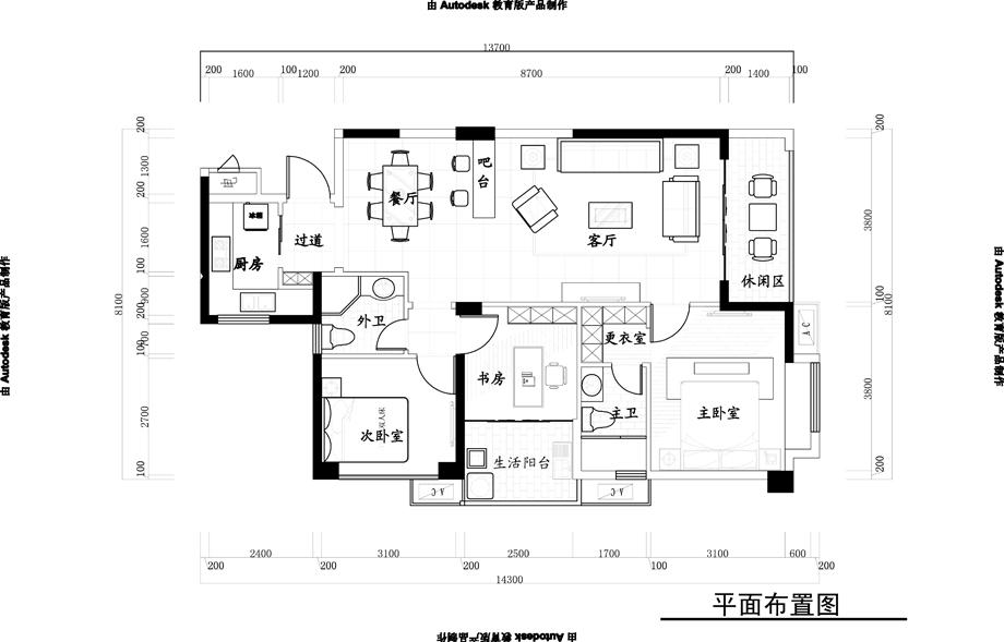 御錦城120平方現(xiàn)代簡約