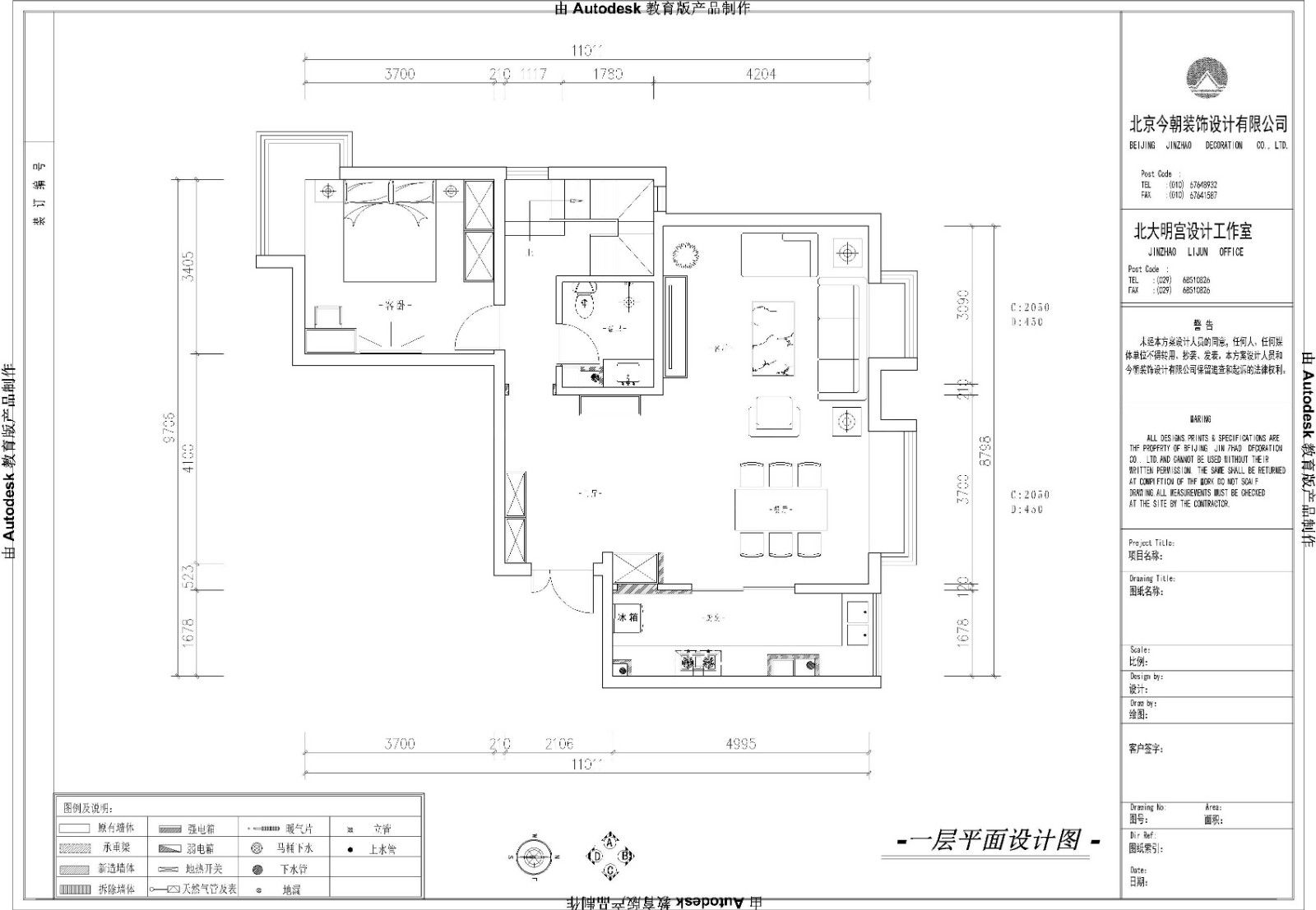 浪琴灣